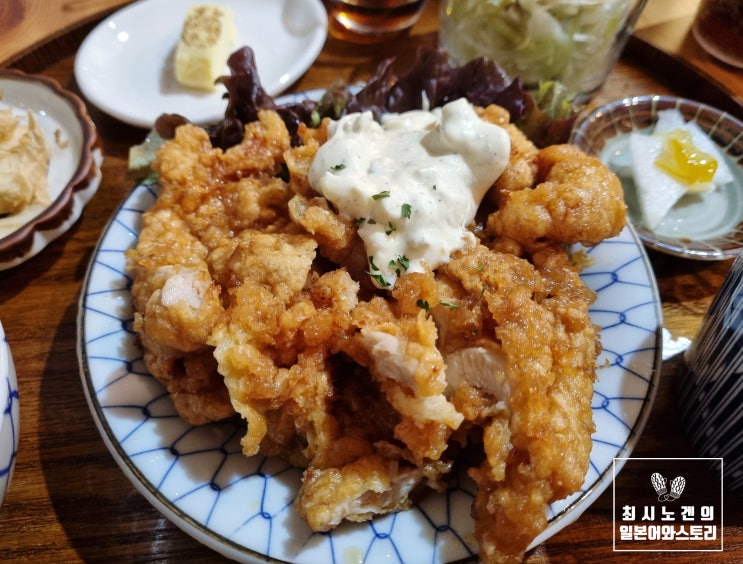  경희대 일식 맛집 [키친 요로시쿠]