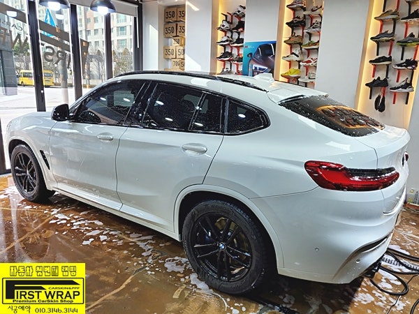 시흥 배미골길 / 랩핑 / BMW / X4