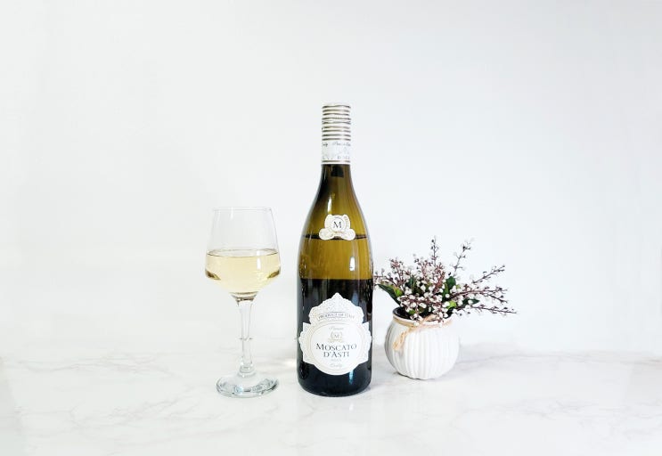 모스카토 다스티 와인 이마트 트레이더스 Moscato dasti 추천 모스카토 다스티 와인 이마트 트레이더스 Moscato dasti 추천