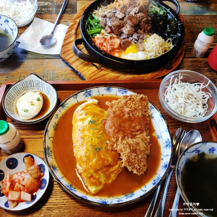  월곡역 제나키친 / 여기가 진짜 맛집