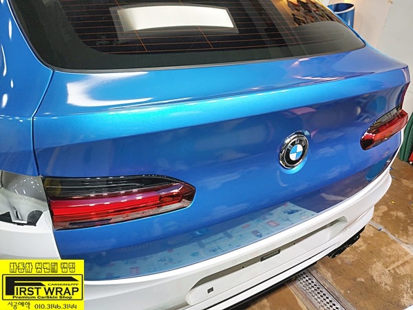 시흥 배미골길 / 랩핑 / BMW / X4