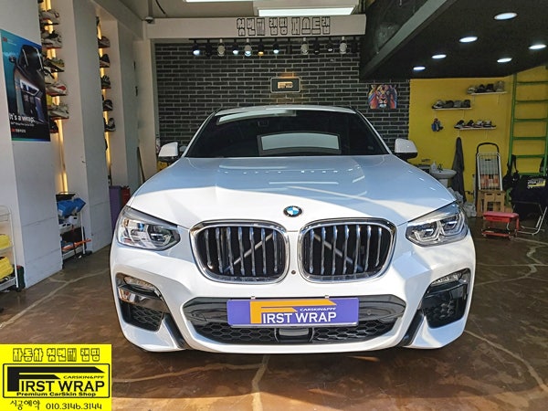 시흥 배미골길 / 랩핑 / BMW / X4