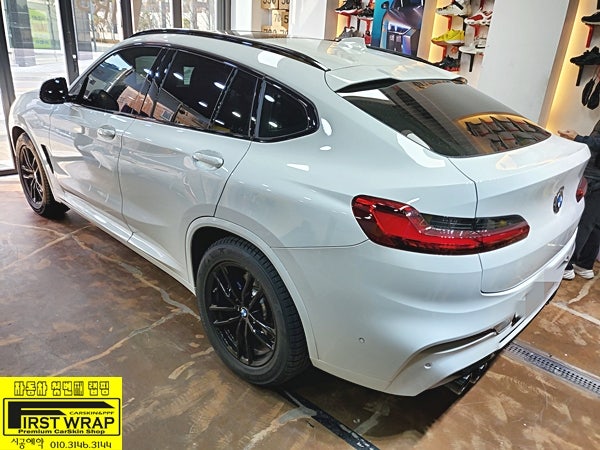 시흥 배미골길 / 랩핑 / BMW / X4