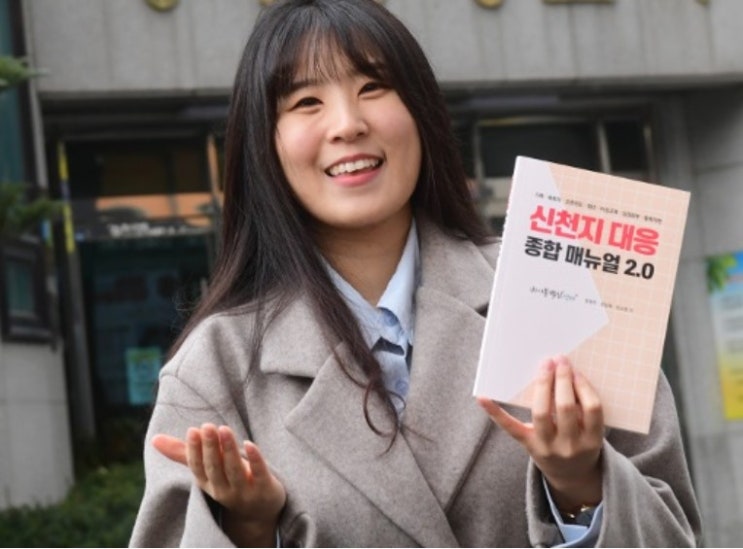 “영적 질병에 걸린 신천지 피해자를 외면하지 말고 따뜻하게 안아주세요” “영적 질병에 걸린 신천지 피해자를 외면하지 말고 따뜻하게 안아주세요”