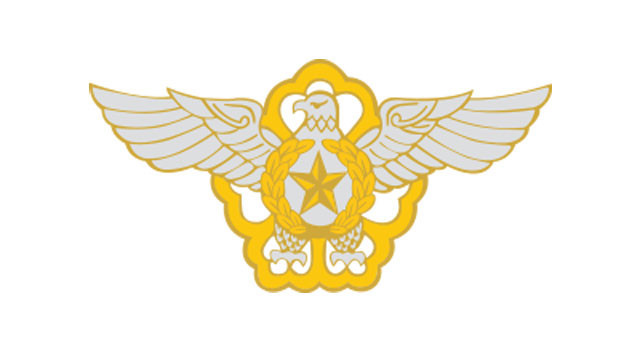 2022년 공군군악부사관 서류제출 목록안내