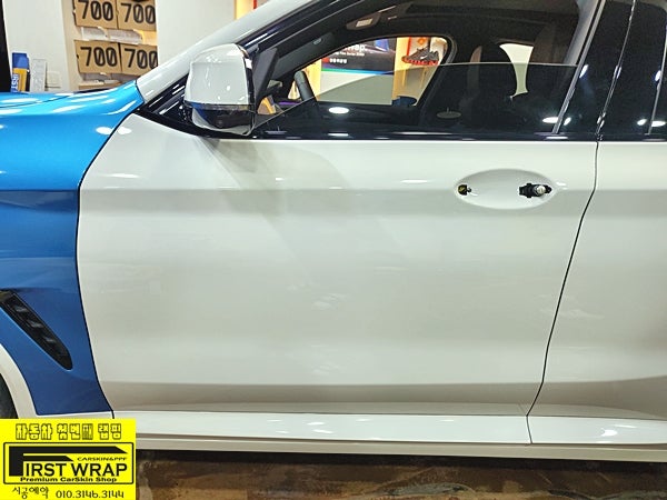 시흥 배미골길 / 랩핑 / BMW / X4
