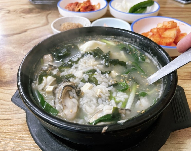  [대구/경심굴국밥] 아낌없는 재료로 혜자인심 자랑하는 경심굴국밥, 대구 고성동 굴국밥, 대구 굴국밥 굴전, 굴 맛집, 북구청 점심메뉴추천, 겨울 굴 제철, 굴 효능, 대구맛집추천