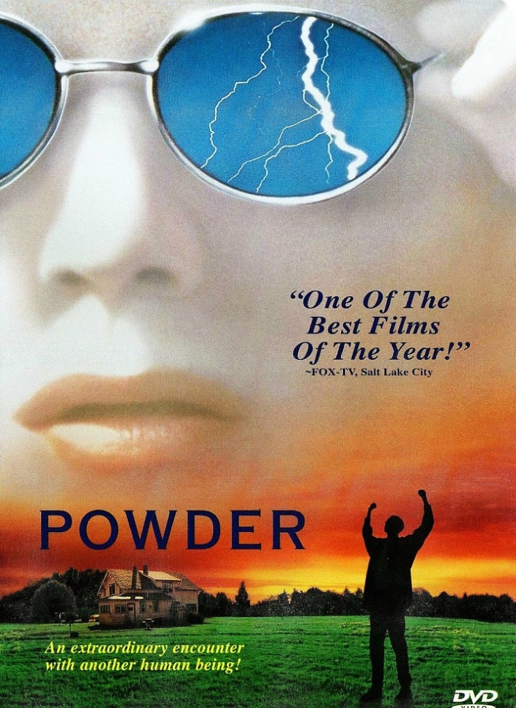  파우더(Powder)