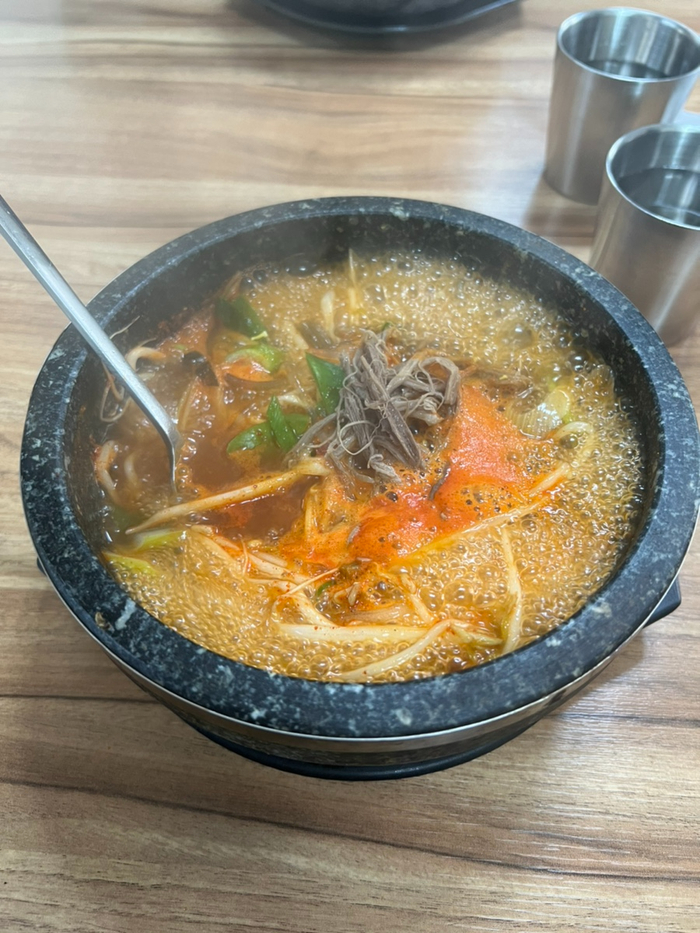 부산 진구, 가야 육개장 맛집 '풍성육개장'