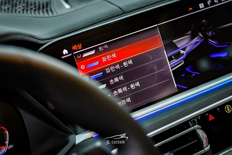 하남 초이로 / 엠비언트 / BMW / X7