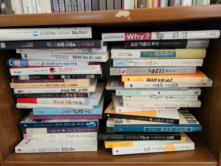  대전헌책수거 서비스 받아보세요!!