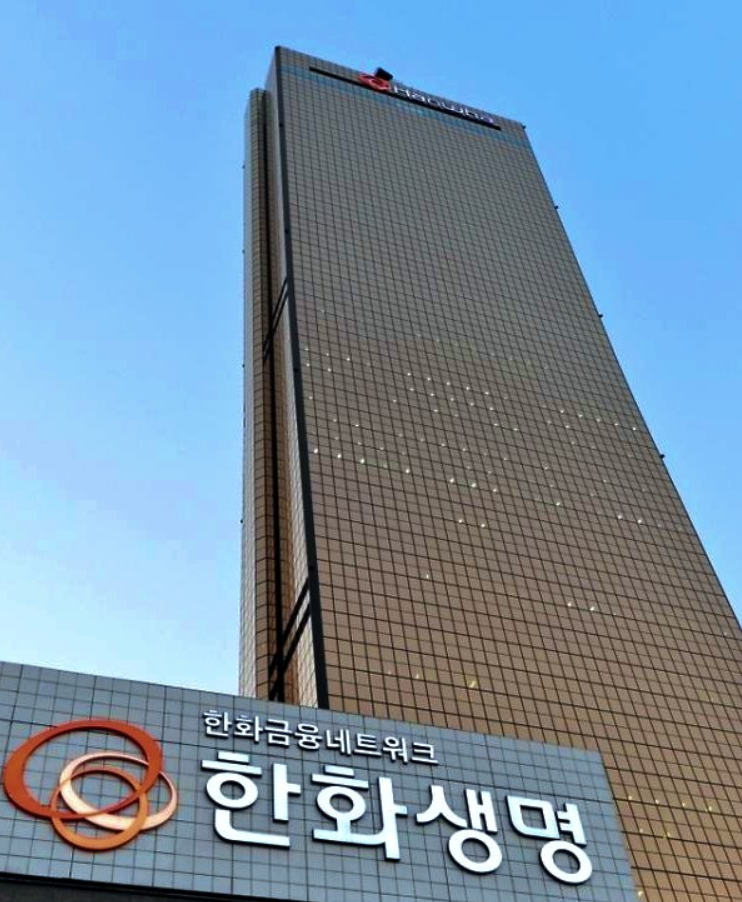  금리가 오를수록 매력적인 한화생명