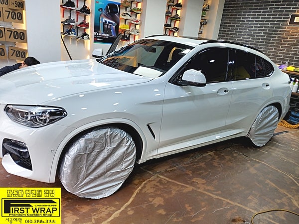 시흥 배미골길 / 랩핑 / BMW / X4