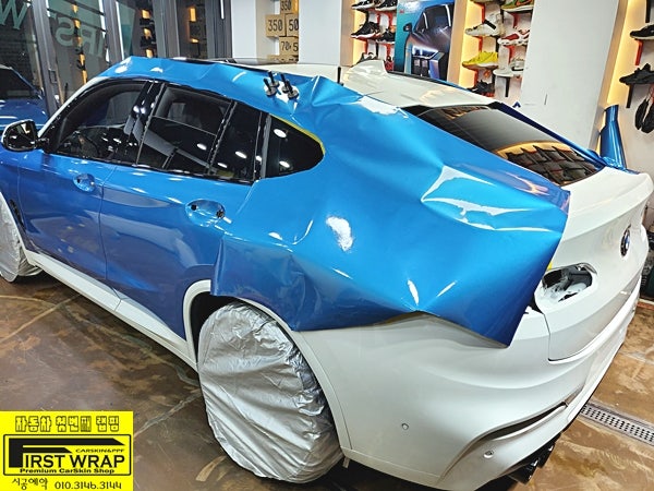 시흥 배미골길 / 랩핑 / BMW / X4
