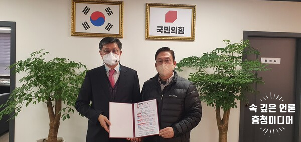  [충청미디어] 임택수 전 청주시 부시장, 국민의당 입당 음성군수 출마