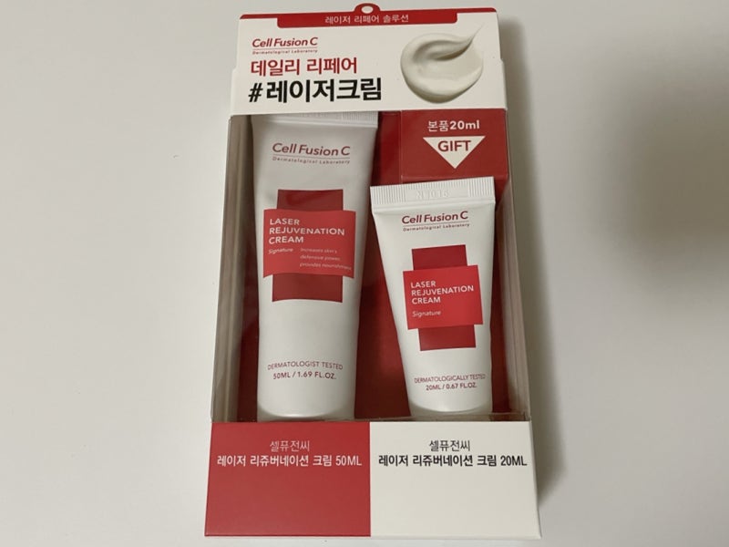 피부속상할때 사용하는 재생크림 [ 셀퓨전씨 레이저크림 ] 2주사용 후기 :)
