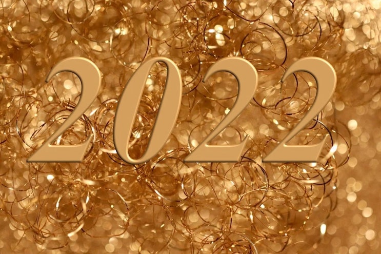  2022년 새해가 밝았다!