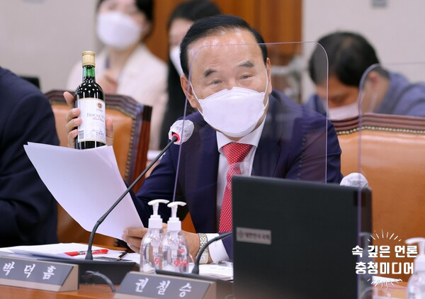  [충청미디어] 더불어민주당·참여연대 "국힘 박덕흠 의원 '꼼수 복당' 개탄"