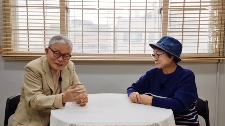  성우 최수민 차재완 선생님의 글쓰는 남편 읽어주는 아내 유튜브 채널 영상모집