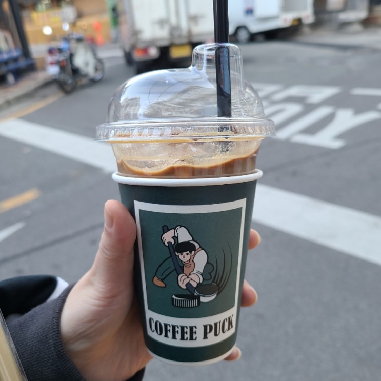  울산 삼산동 카페 커피퍽
