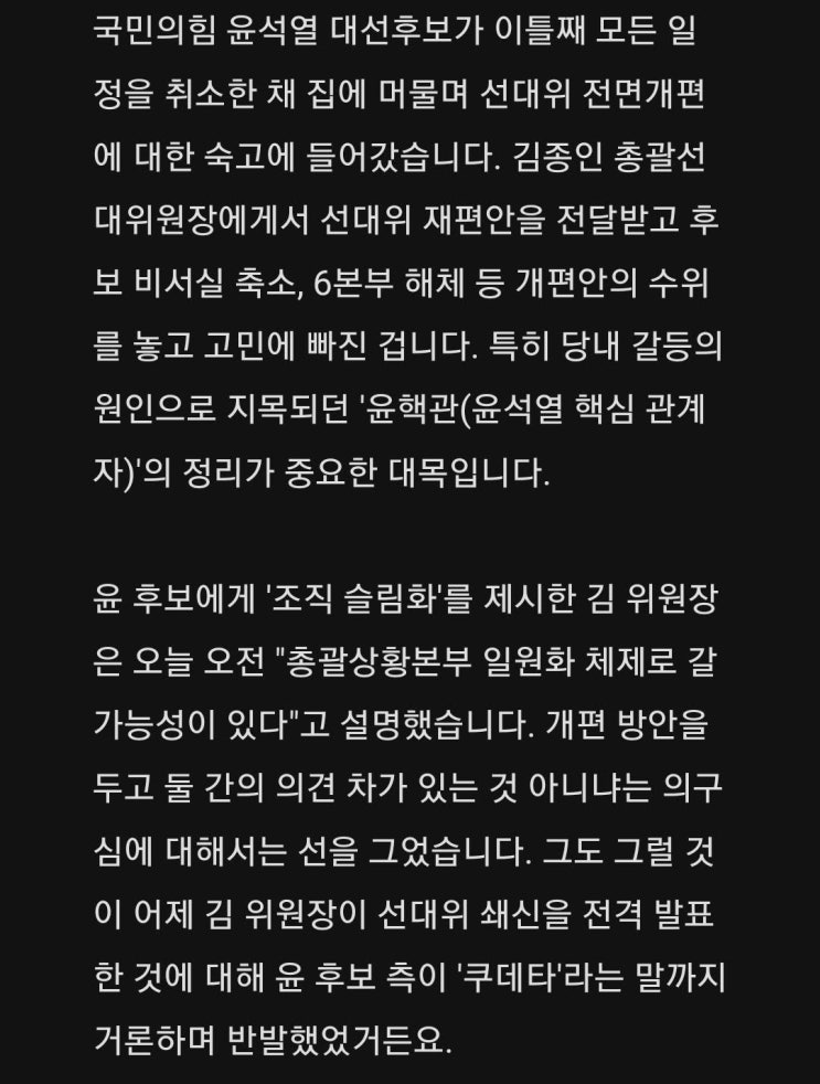  5분만에 읽는 돈되는 뉴스(2022.1.5.)