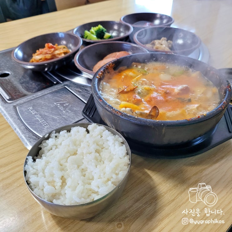  [제주도 제주시 구좌읍] 제주 여행 비자림 두루치기 맛집, 밥집 - 동백낭식당