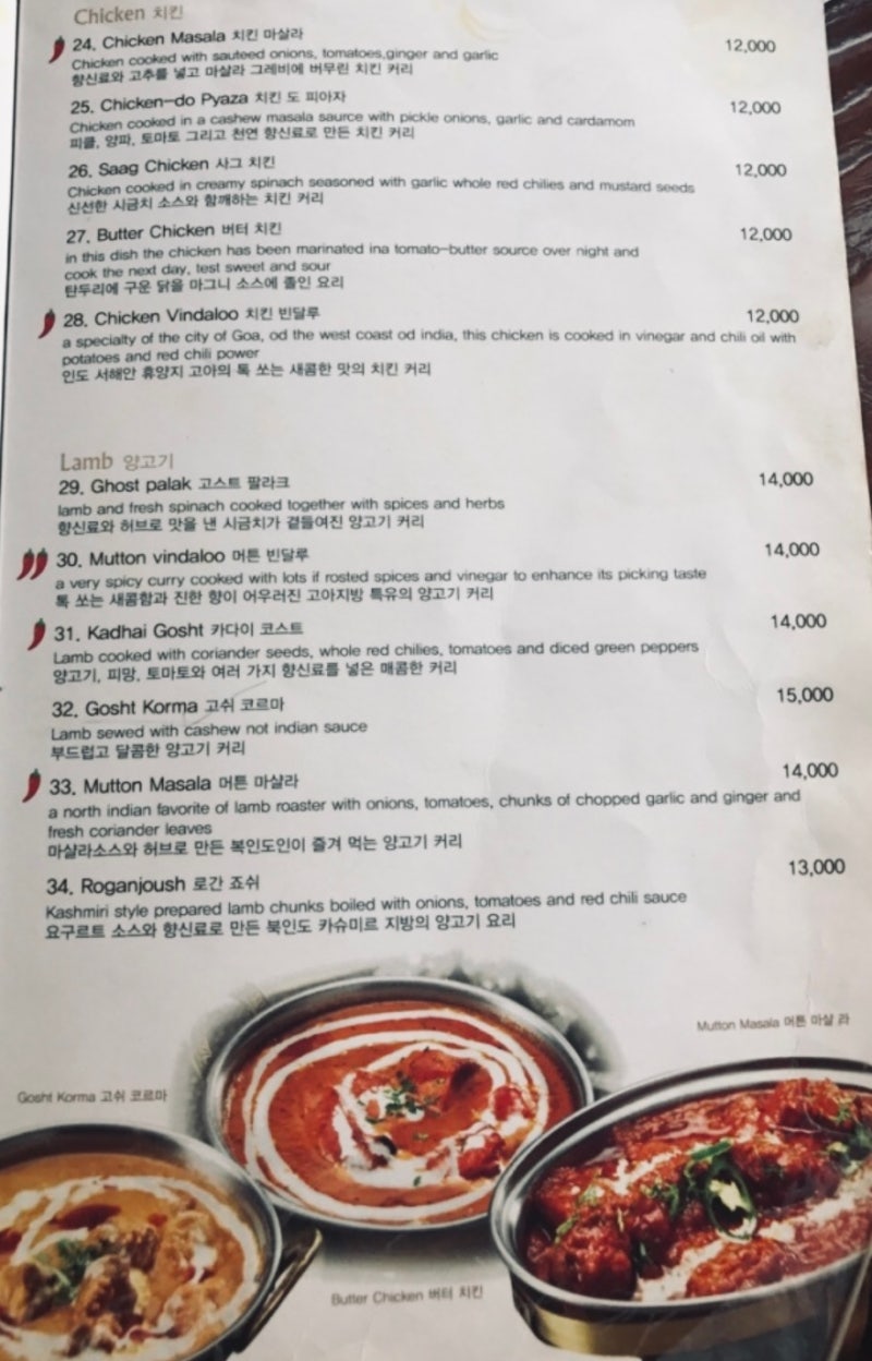 생선구이, 구운 생선, 생선, 음식 PNG 일러스트 및 이미지 에 대한 무료 다운로드 - Pngtree, image size:800x1248