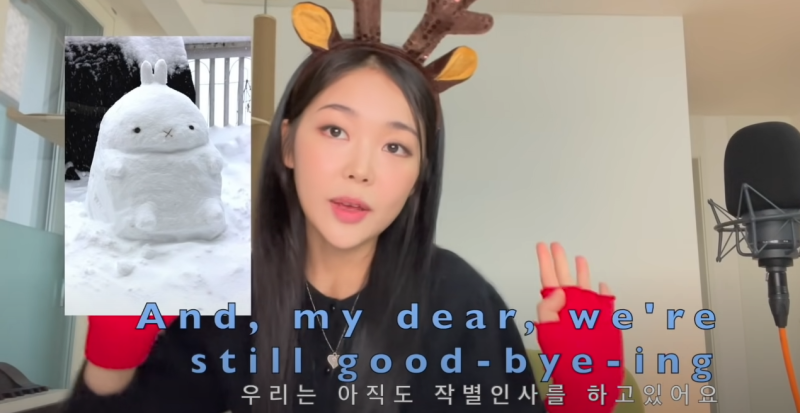 미노이 소속사 와 AOMG와의 관계 나이 등을 알아보자!