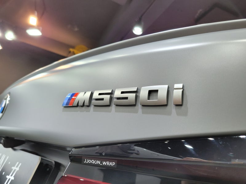 서울 서초구 / PPF / BMW / 5시리즈