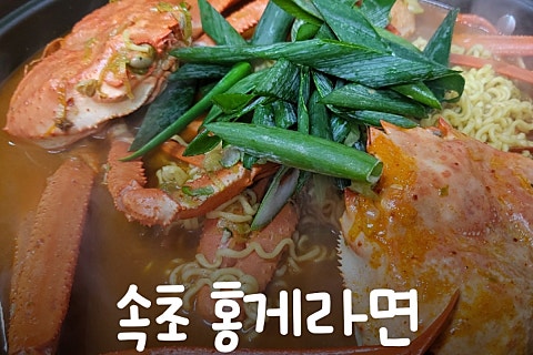 J.아이블링 이미지