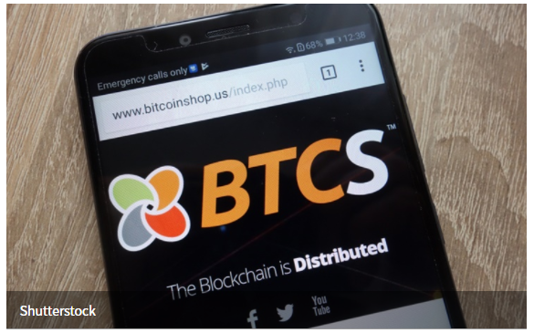  BTCS, 나스닥 상장사 최초 비트코인 배당금 지급 예정…주가 폭등