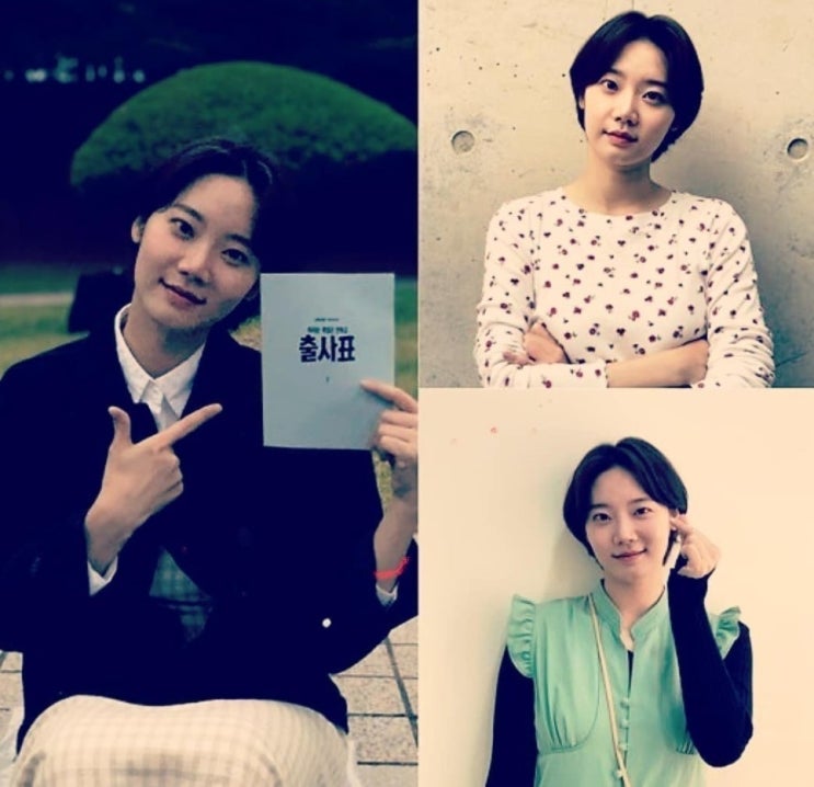 '설강화' 배우 김미수 아버지, 애틋한 글 네티즌 마음 울려 "우리 딸 예쁘게 봐 주세요" '설강화' 배우 김미수 아버지, 애틋한 글 네티즌 마음 울려 "우리 딸 예쁘게 봐 주세요"