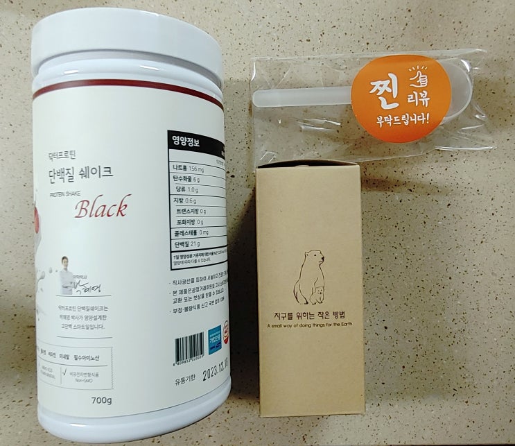 닥터프로틴, 동, 식물성 복합단백질쉐이크 닥터프로틴, 동, 식물성 복합단백질쉐이크