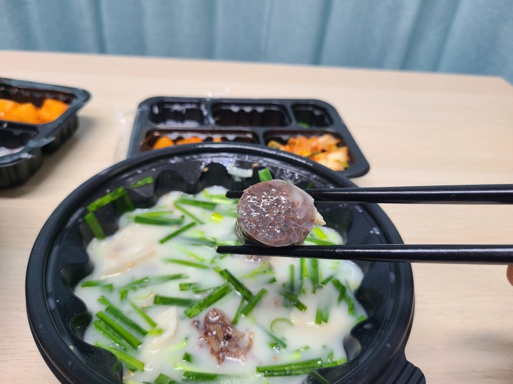 천호동국밥 부산아지매국밥 강동점 천호동배달맛집추천:))