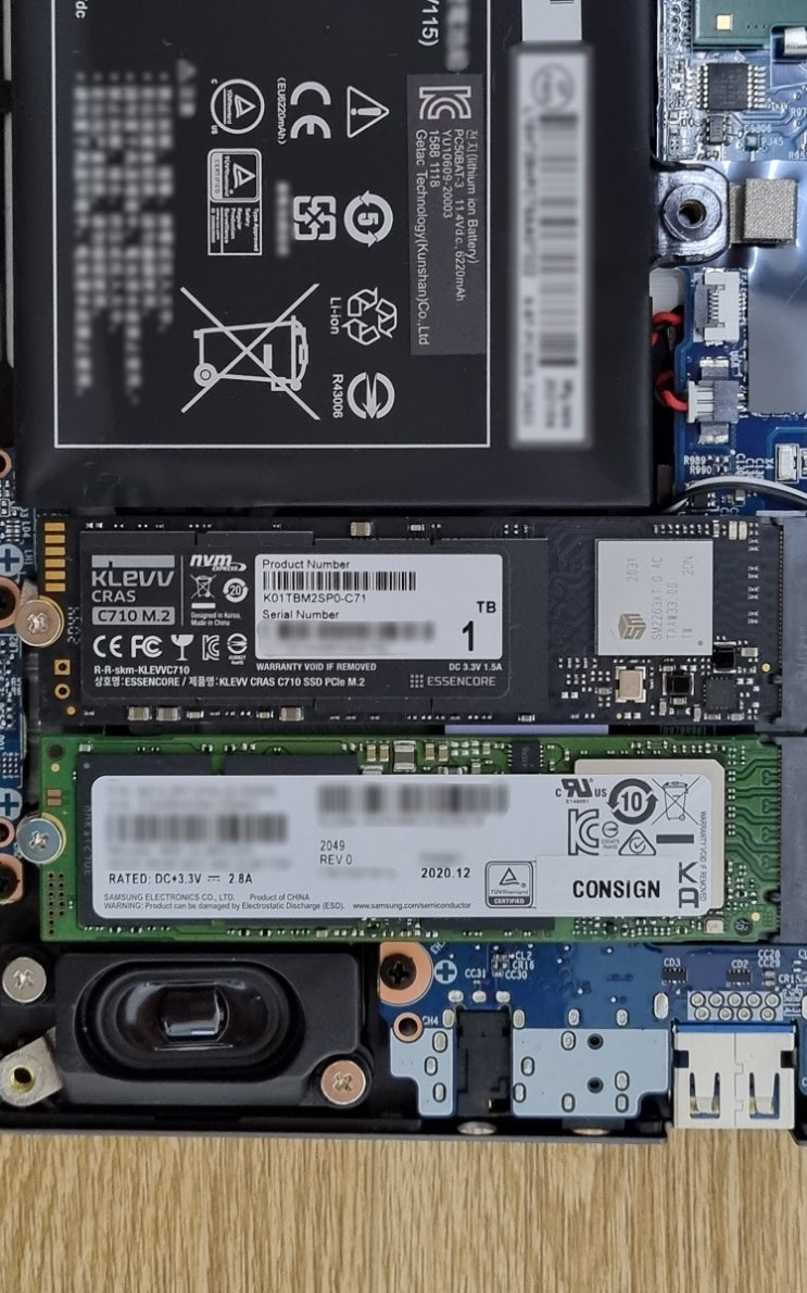  에센코어 클레브의 가성비 M.2 NVMe SSD, KLEVV CRAS C710 리뷰