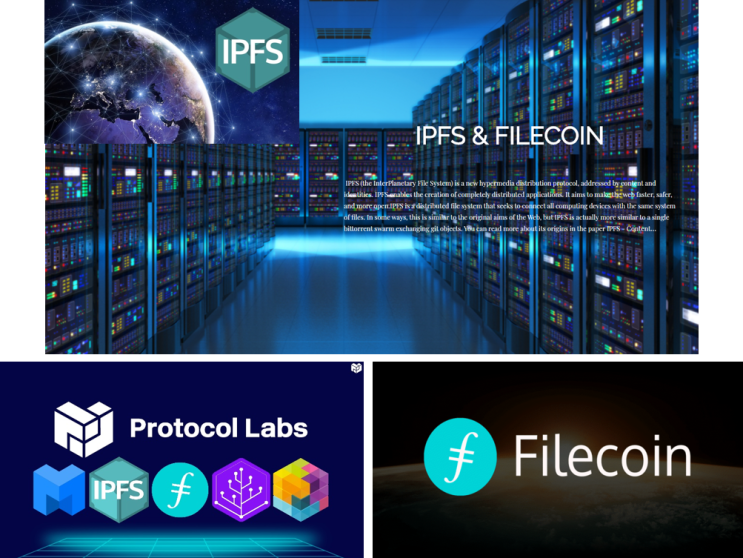 파일코인의 개요 및 비젼!!! 파일코일의 전망!!!IPFS 및 파인코일 탄생!!!