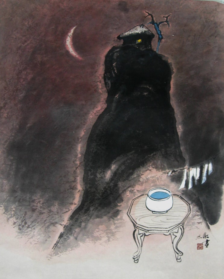   "기원(祈願)"