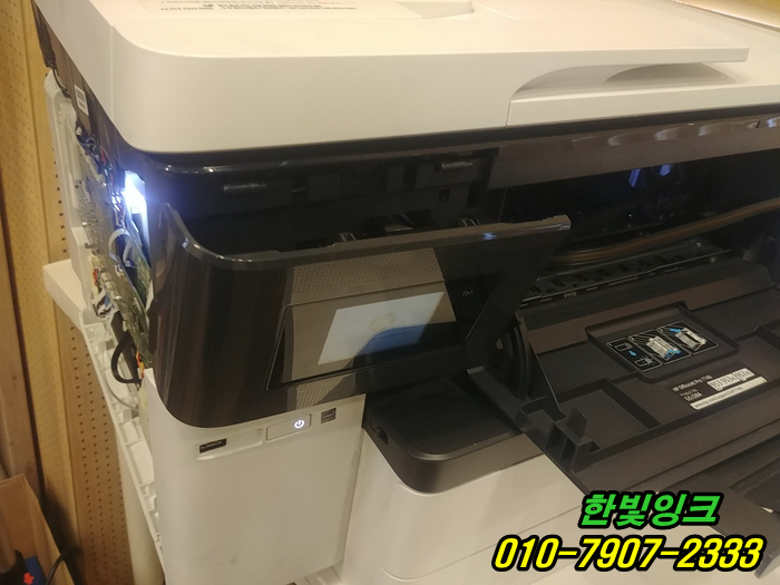 인천 계양구 임학동 복합기 HP7740 HP7720 무한잉크 프린터 수리 액정 손상 화면안나옴 케이블교체 인천 계양구 임학동 복합기 HP7740 HP7720 무한잉크 프린터 수리 액정 손상 화면안나옴 케이블교체