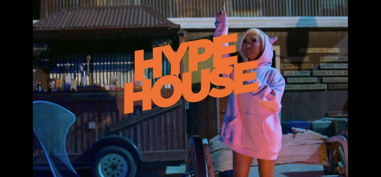 하이프 하우스(Hype House) 우리는 SNS스타 그들이 부러울 뿐