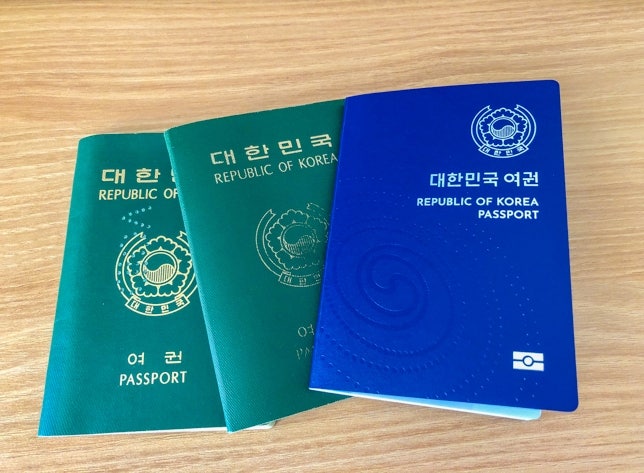 차세대신여권발급미성년자녀여권포함 6