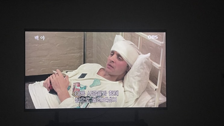  영화_백야_냉전시대의 자유를 찾아 목숨을 건 이야기_리뷰