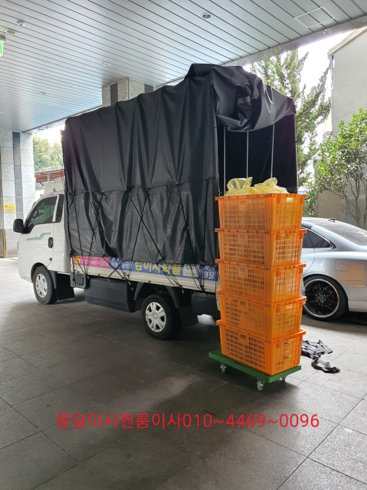  광주광역시오피스텔이사 동구 에이엠씨티  이사짐 빼서  순천 본가집 으로  원룸이사