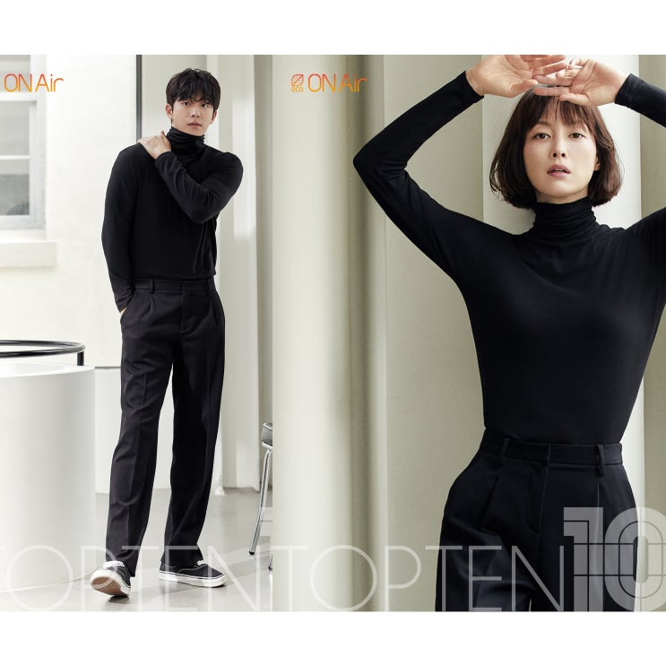 여자 남자 내복 추천 탑텐 온에어 이나영 발열내의 여자 남자 내복 추천 탑텐 온에어 이나영 발열내의
