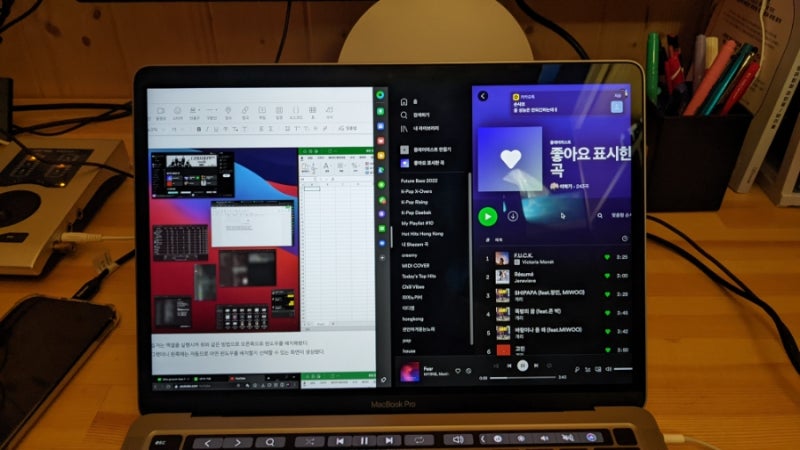 맥 화면분할 SplitView 단축키 설정하는 방법 ft. 무료 프로그램 : 네이버 블로그