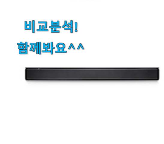  대박특가 보스스피커 베스트 선택 참 맘에드는군요
