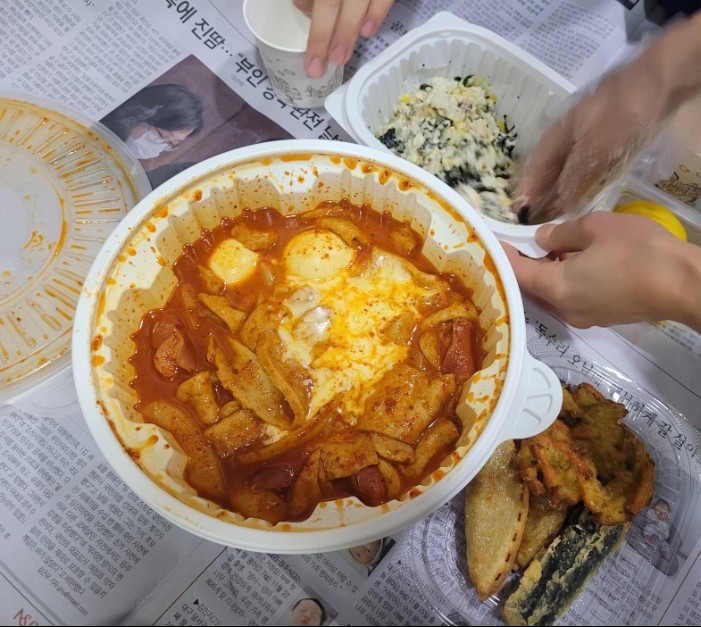  동대문엽기떡볶이 / 하겐다즈 1+1 행사