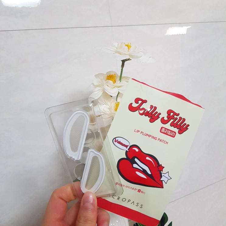  스우파 시미즈 PICK립패치_졸리필리 립 플럼핑 패치