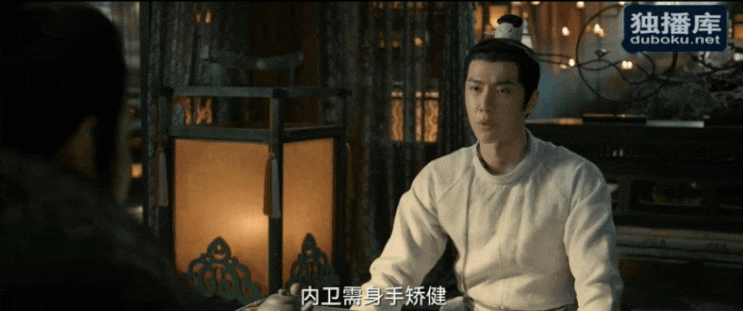  왕이보 중드<풍기낙양 30화 风起洛阳 ep30 整理完毕>  百里呀!!! 울백리도 잘 알아요 !!! 몸이 비실해서 손으로 칼 들 힘도 없다는거 ~~~c