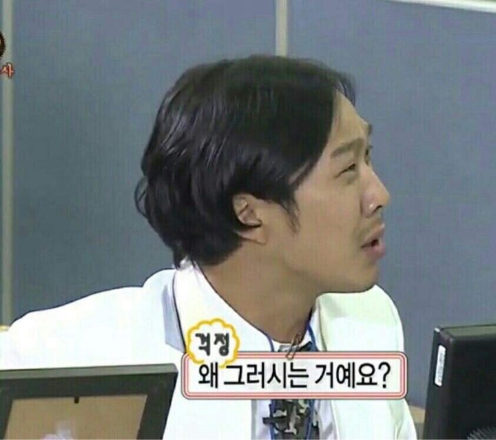 나에게 결국 도움되는건 뭘까요..?