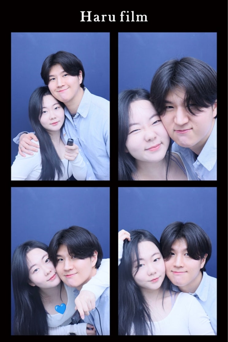  앙똔소똔 먹기록(외전)
